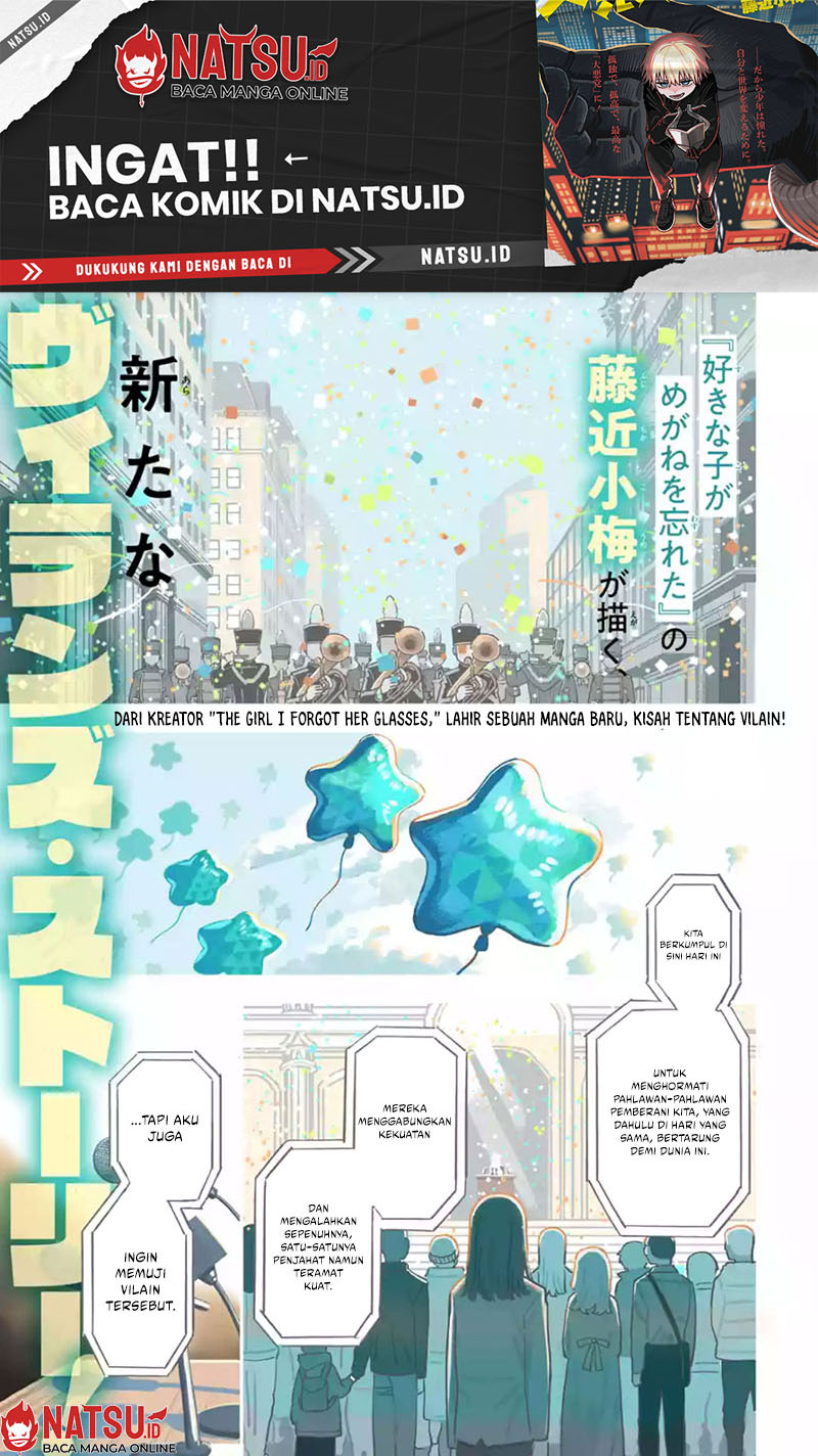 Baca  Daiakutou Shounen Chapter 1 Gambar 2