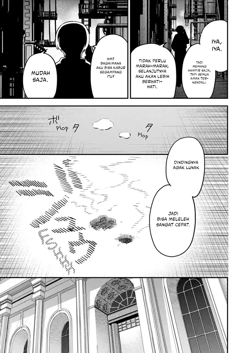 Daiakutou Shounen Chapter 1 Gambar 24