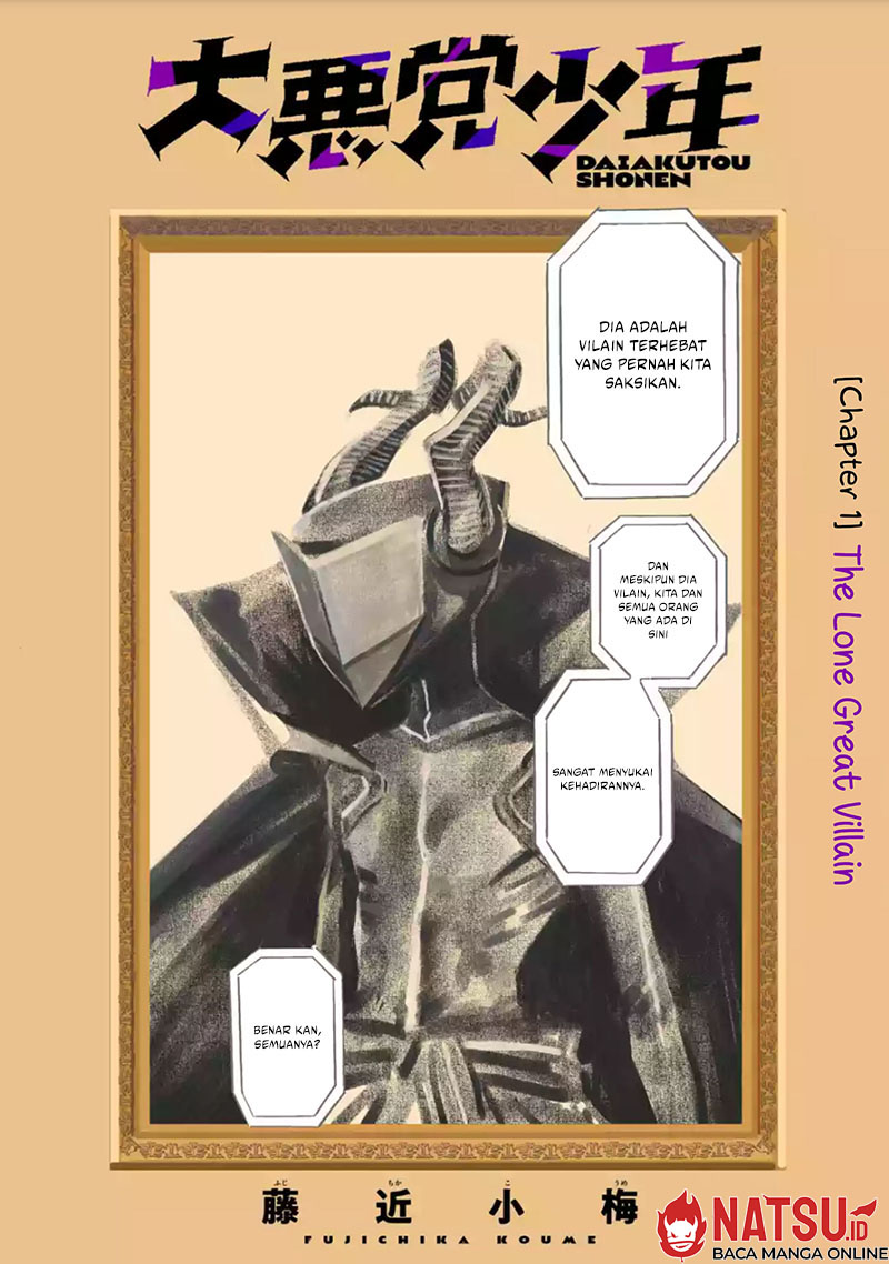 Daiakutou Shounen Chapter 1 Gambar 3
