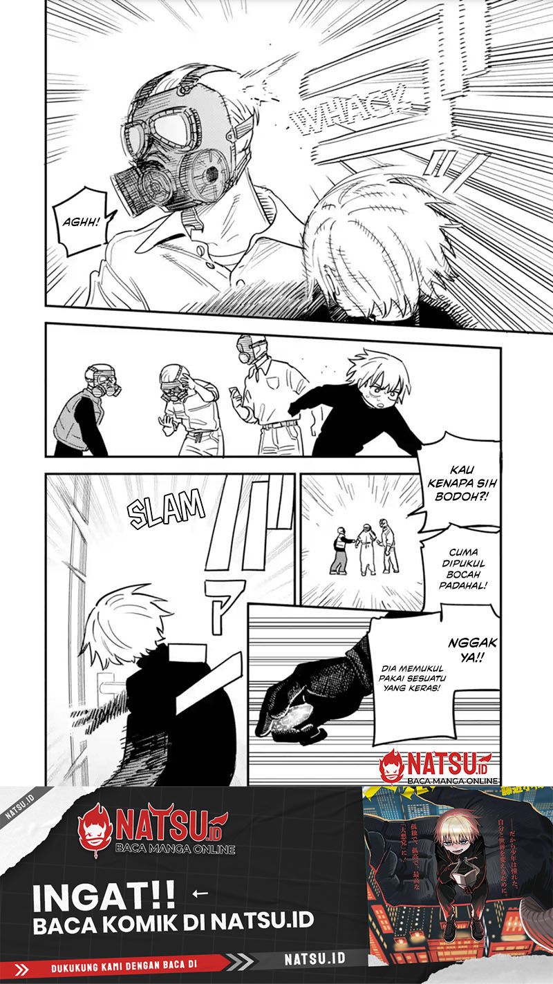 Daiakutou Shounen Chapter 1 Gambar 31