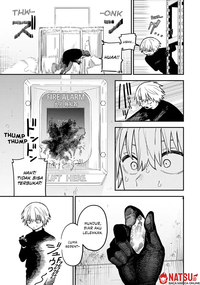 Daiakutou Shounen Chapter 1 Gambar 32