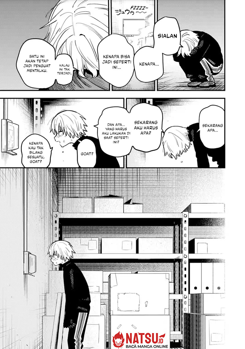 Daiakutou Shounen Chapter 1 Gambar 34