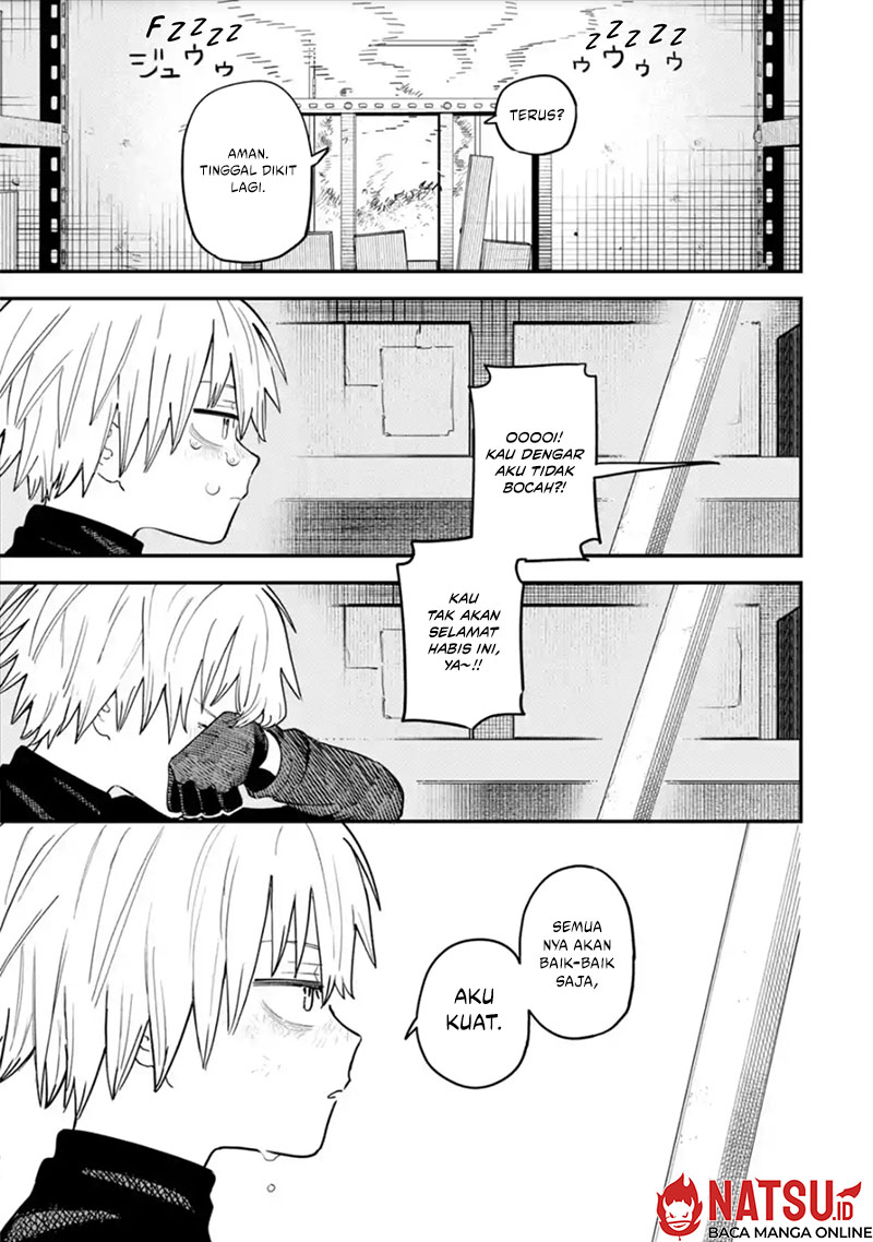 Daiakutou Shounen Chapter 1 Gambar 36