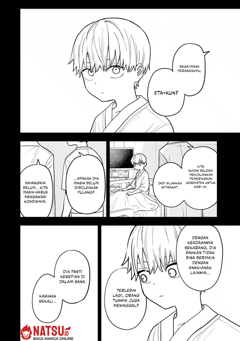 Daiakutou Shounen Chapter 1 Gambar 37