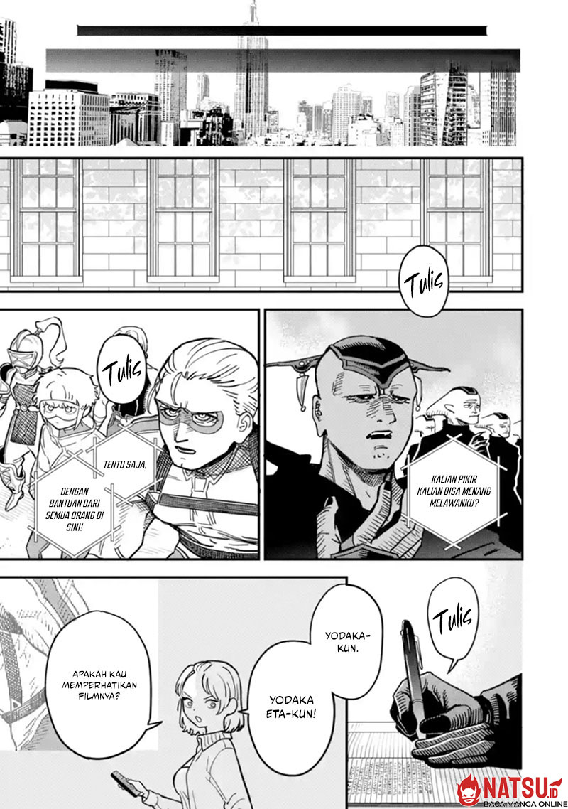 Daiakutou Shounen Chapter 1 Gambar 4