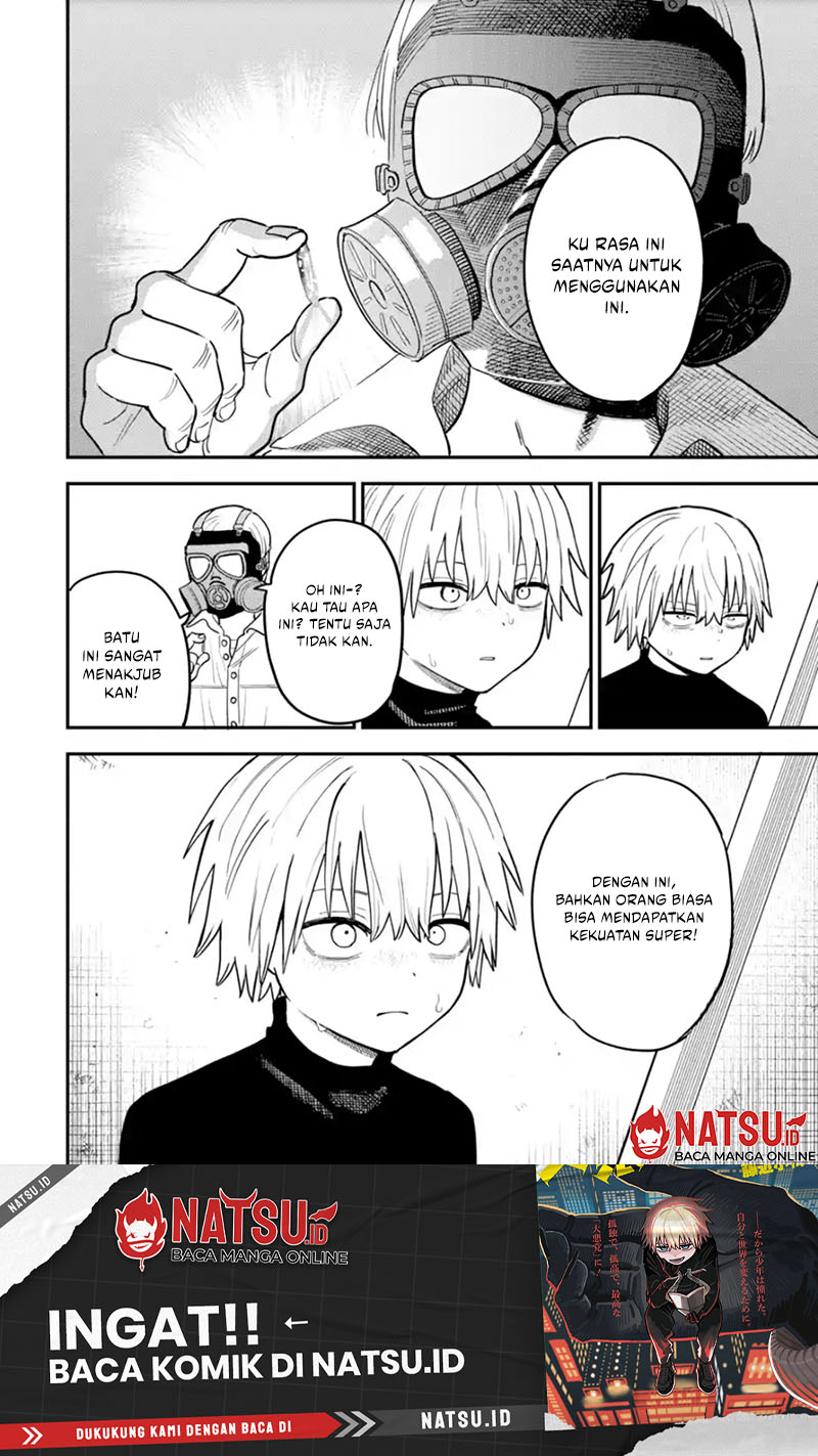 Daiakutou Shounen Chapter 1 Gambar 41