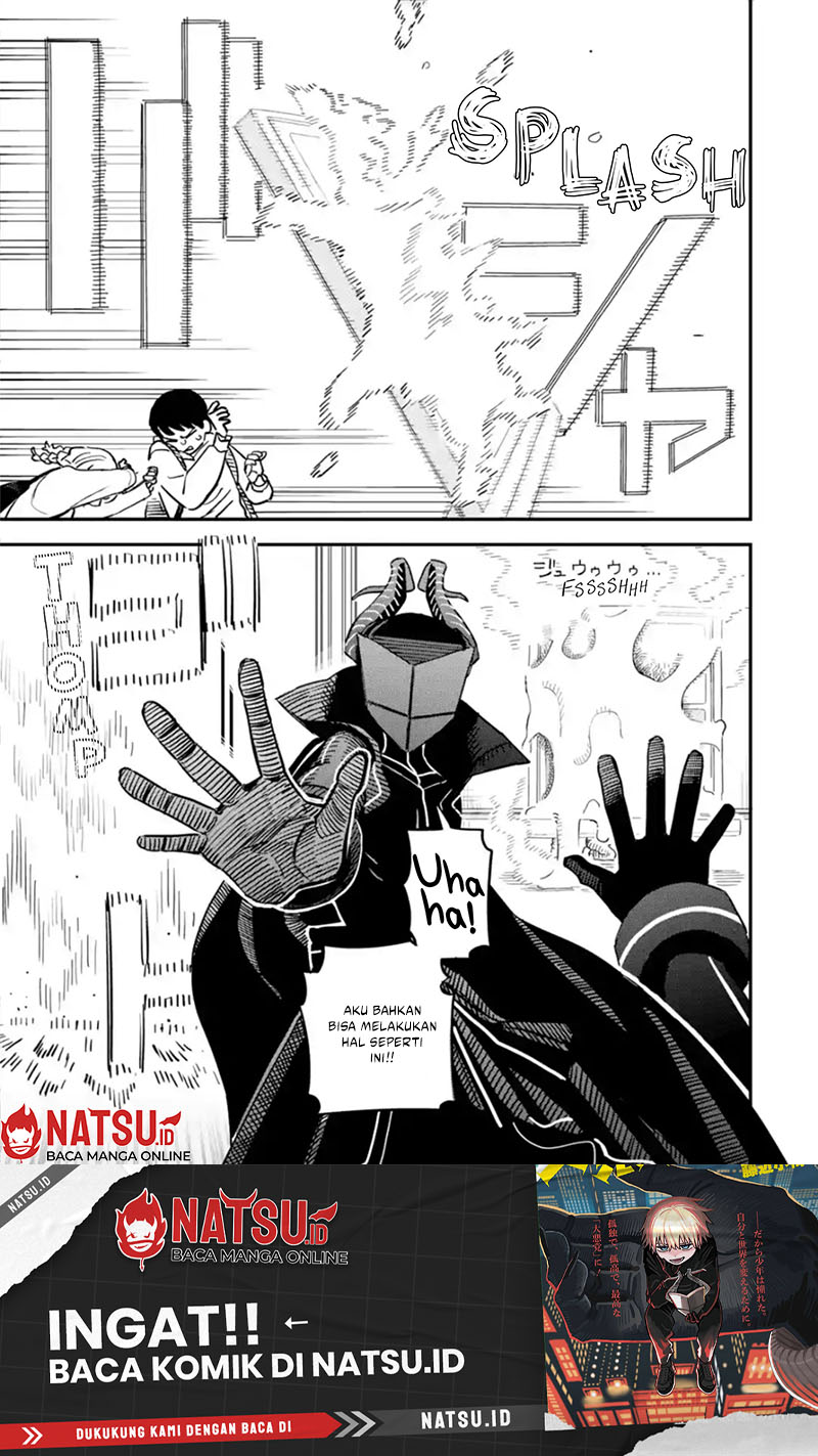 Daiakutou Shounen Chapter 1 Gambar 51