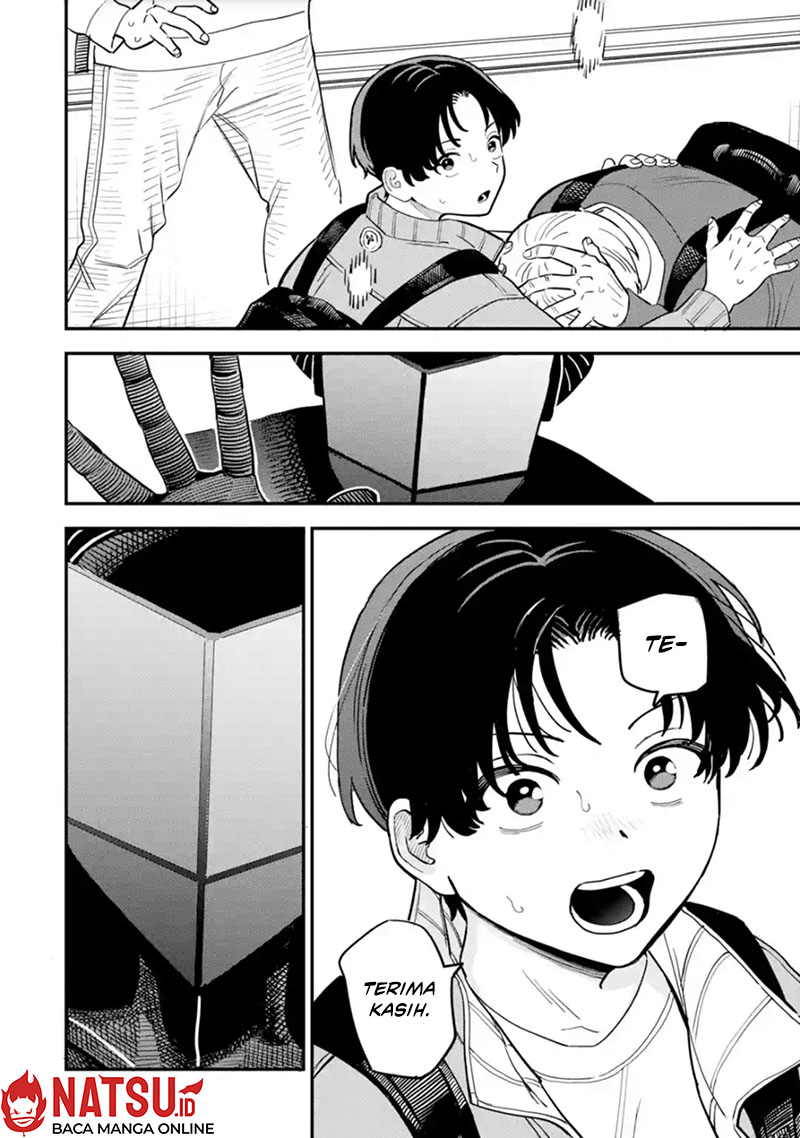 Daiakutou Shounen Chapter 1 Gambar 52