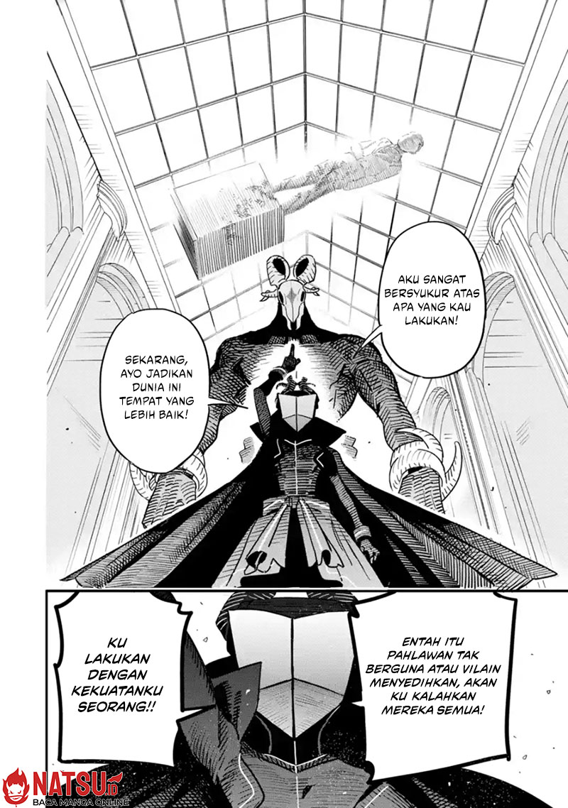 Daiakutou Shounen Chapter 1 Gambar 56