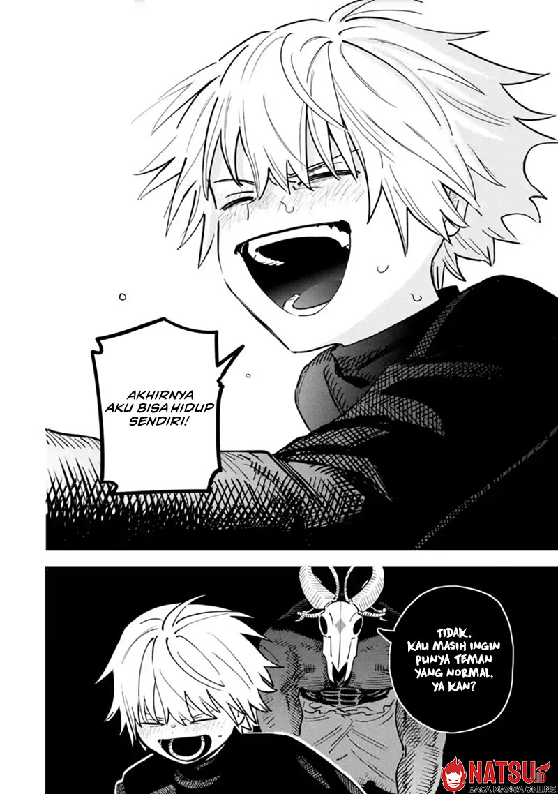 Daiakutou Shounen Chapter 1 Gambar 62