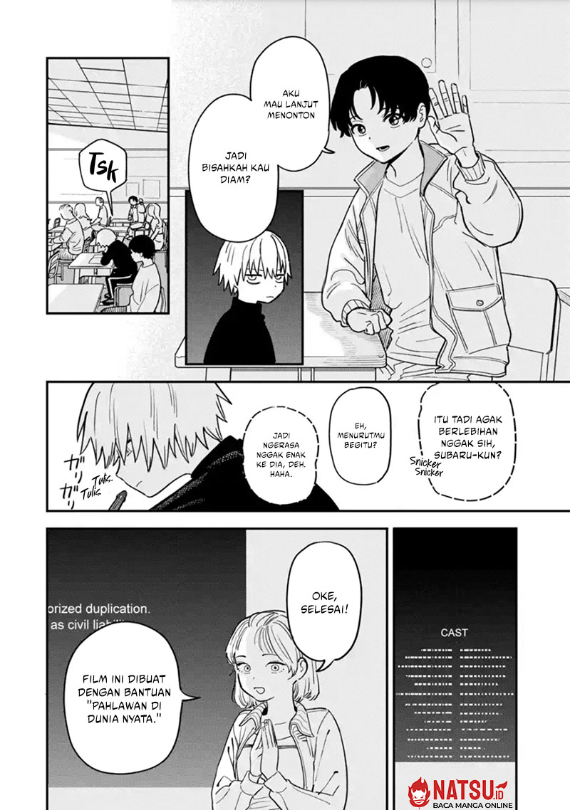 Daiakutou Shounen Chapter 1 Gambar 7