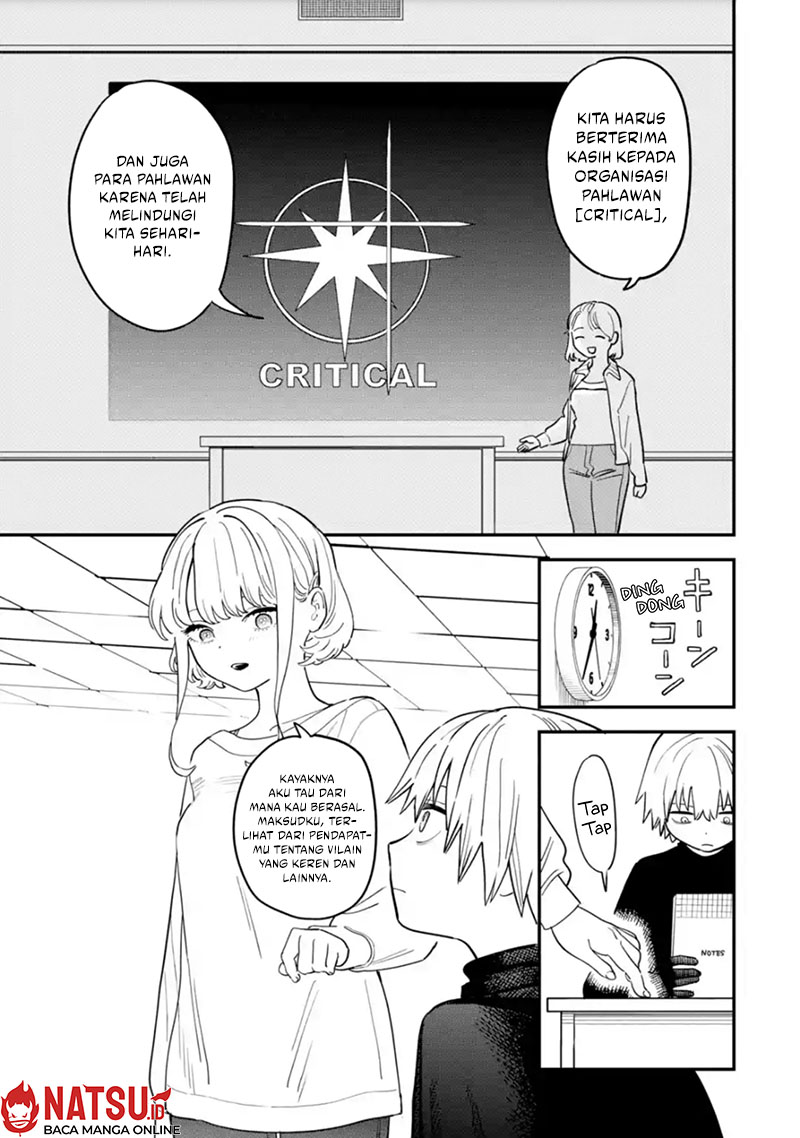 Daiakutou Shounen Chapter 1 Gambar 8