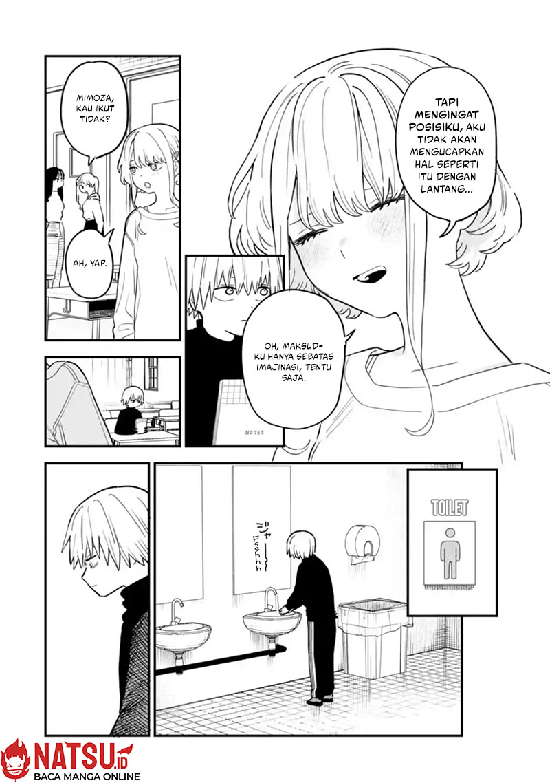 Daiakutou Shounen Chapter 1 Gambar 9