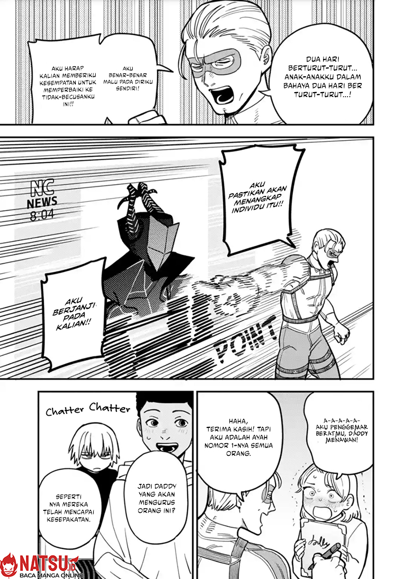 Daiakutou Shounen Chapter 2 Gambar 10