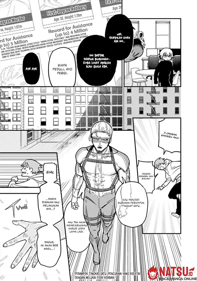 Daiakutou Shounen Chapter 2 Gambar 14