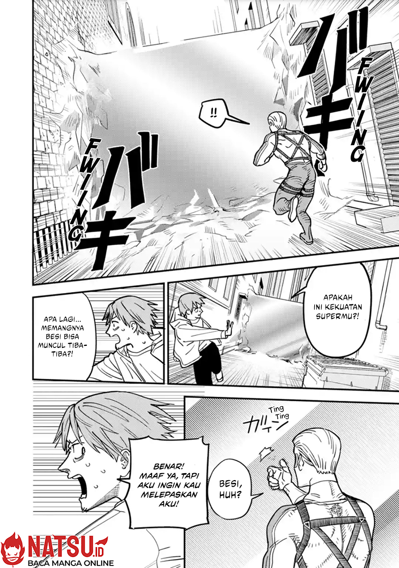 Daiakutou Shounen Chapter 2 Gambar 15