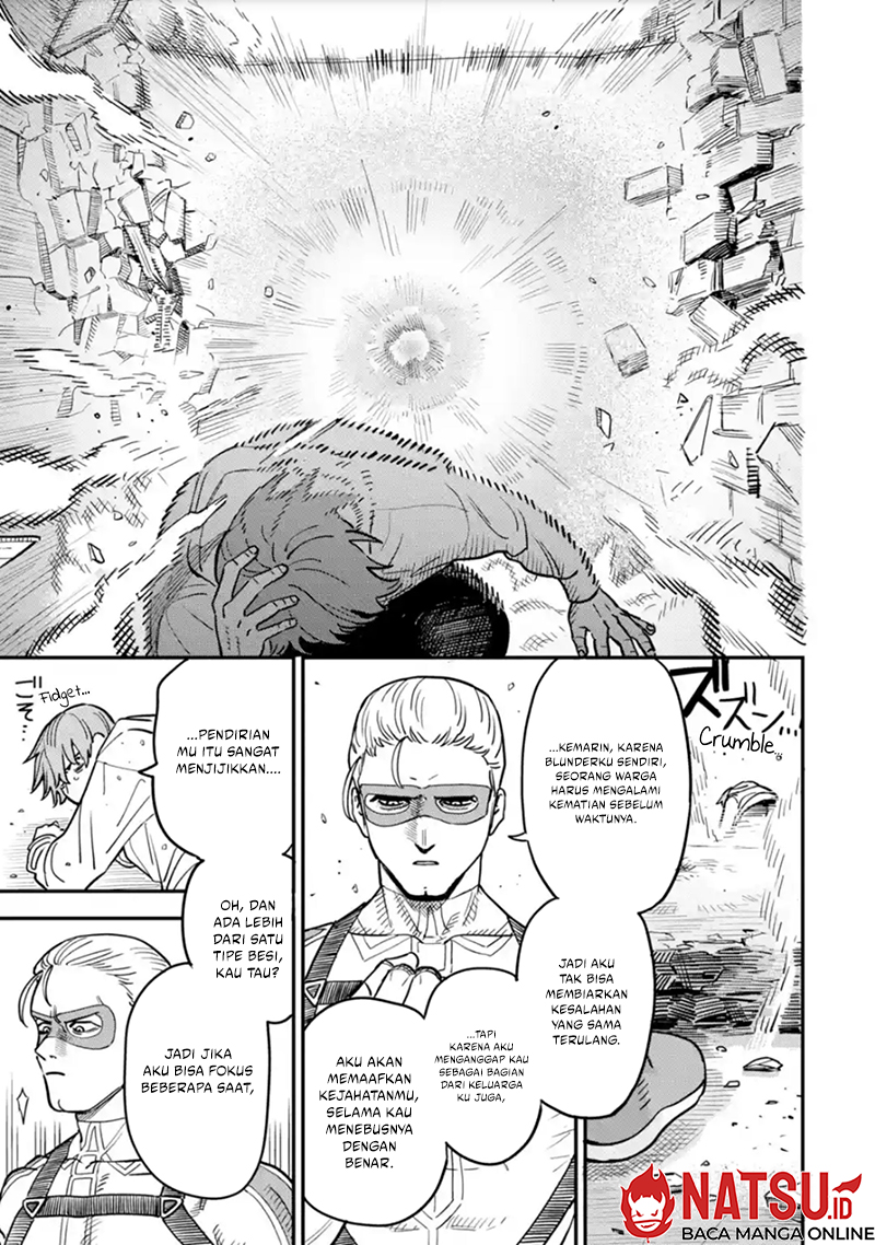 Daiakutou Shounen Chapter 2 Gambar 16