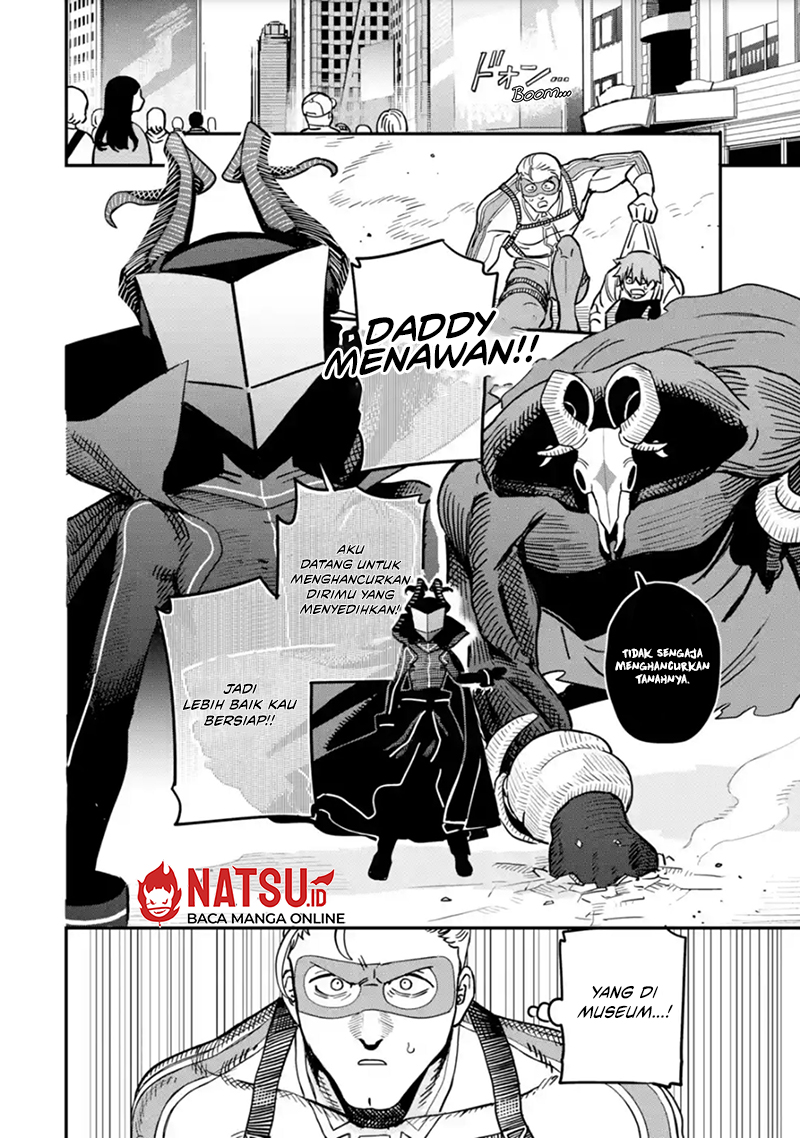 Daiakutou Shounen Chapter 2 Gambar 18