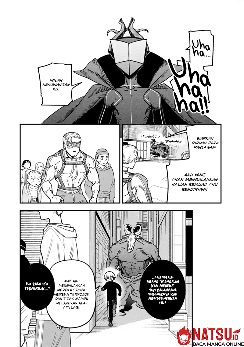 Daiakutou Shounen Chapter 2 Gambar 36