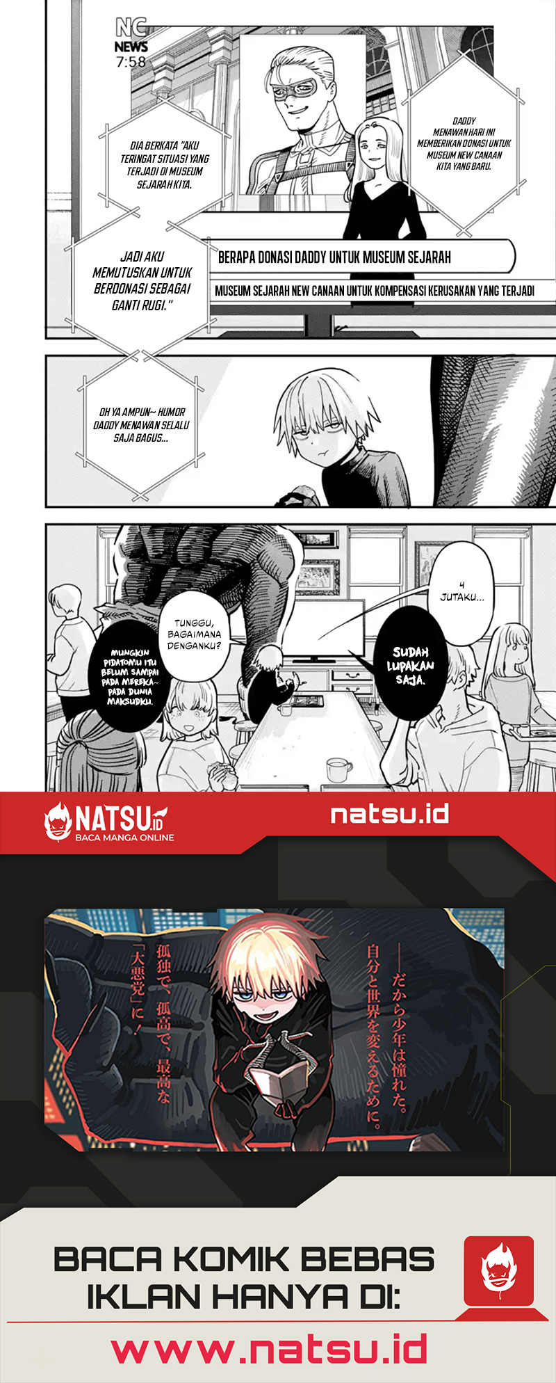 Daiakutou Shounen Chapter 2 Gambar 38