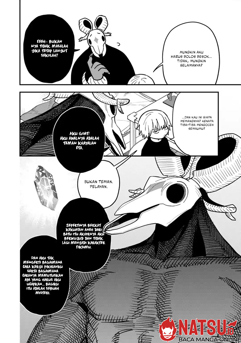 Daiakutou Shounen Chapter 2 Gambar 5