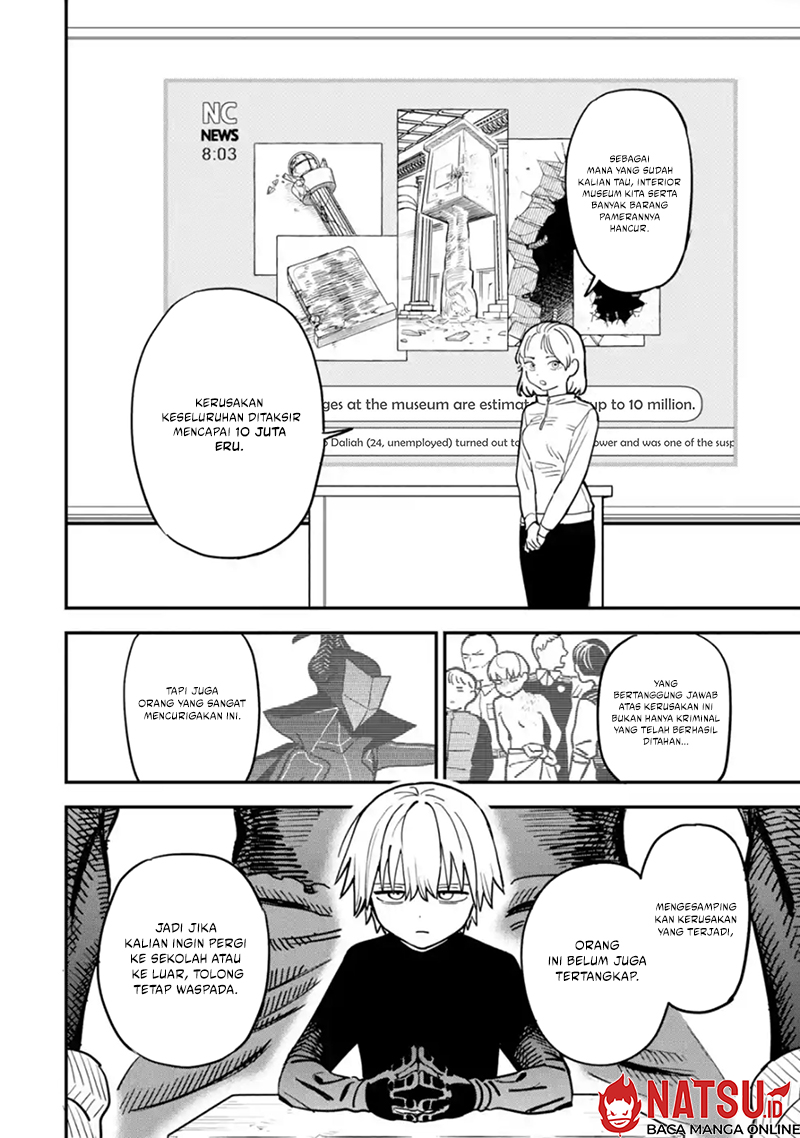 Daiakutou Shounen Chapter 2 Gambar 7