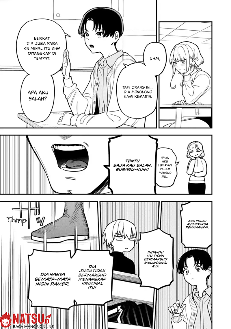 Daiakutou Shounen Chapter 2 Gambar 8