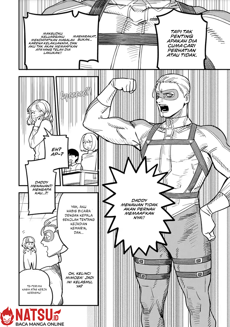 Daiakutou Shounen Chapter 2 Gambar 9