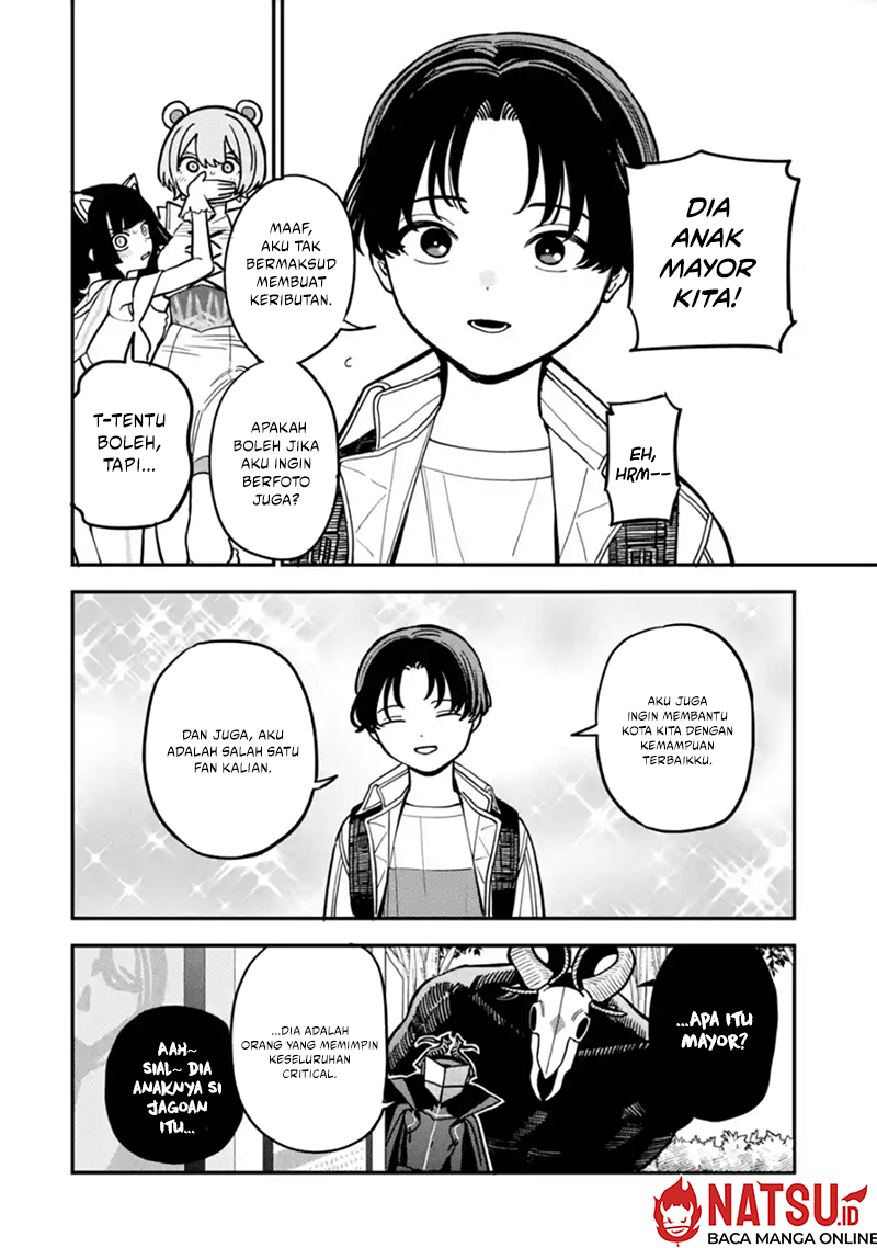 Daiakutou Shounen Chapter 3 Gambar 11