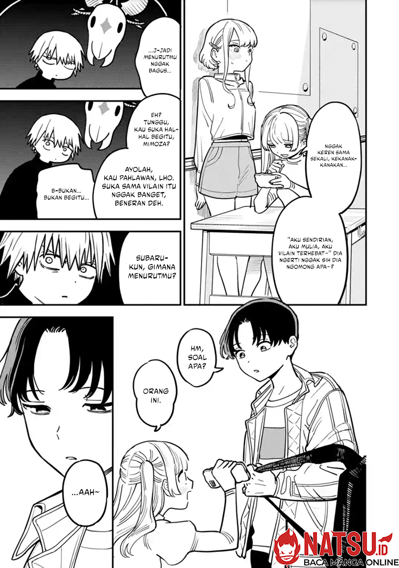 Daiakutou Shounen Chapter 3 Gambar 6