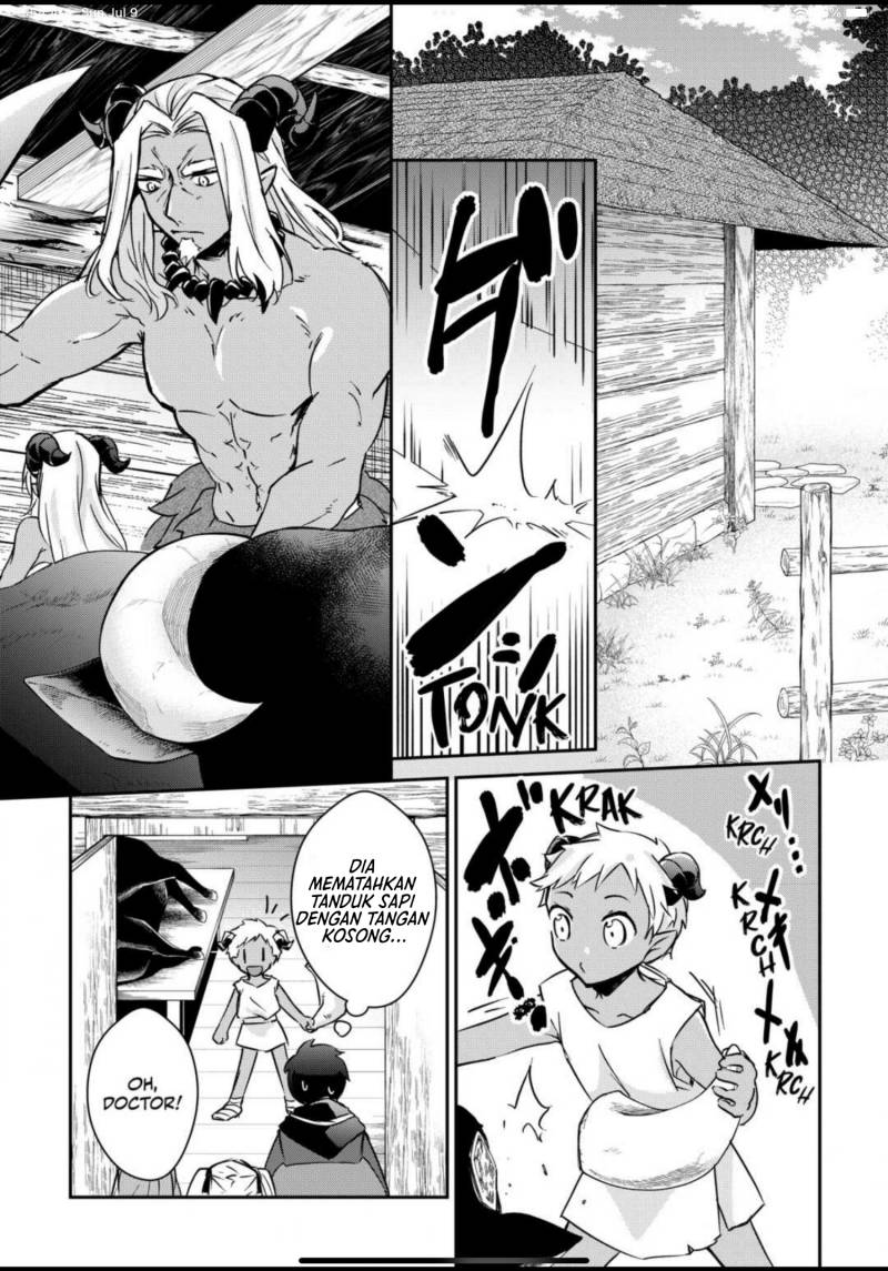 Daijizen no Mahoutsukai Ashuto, Sutareta Ryouchi de Slow Life Chapter 10 Gambar 17