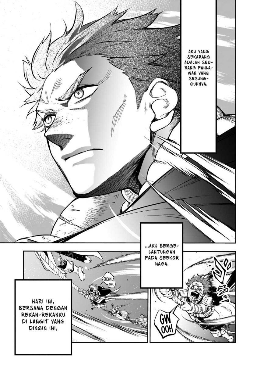 Dainana Maouji Jilbagias no Maou Keikokuki Chapter 1 Gambar 31