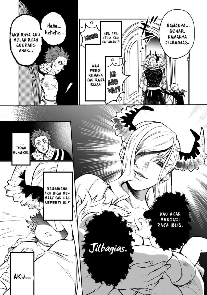 Dainana Maouji Jilbagias no Maou Keikokuki Chapter 1 Gambar 54