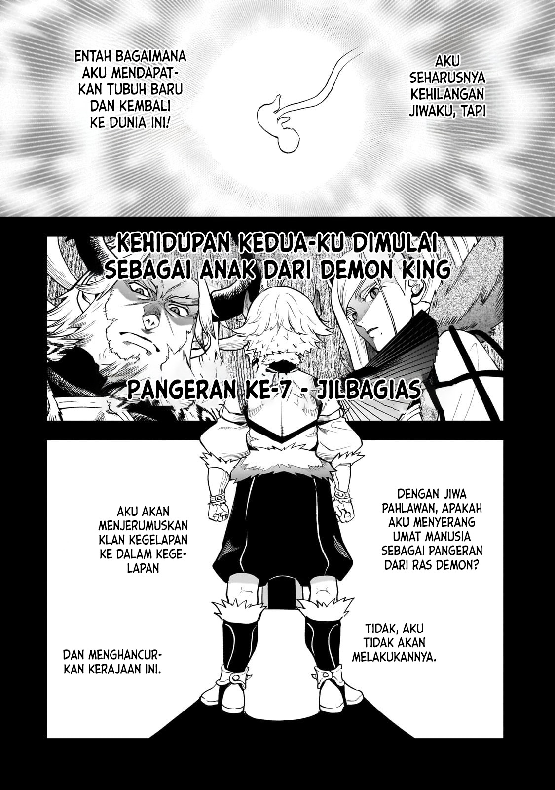Baca  Dainana Maouji Jilbagias no Maou Keikokuki Chapter 5 Gambar 2