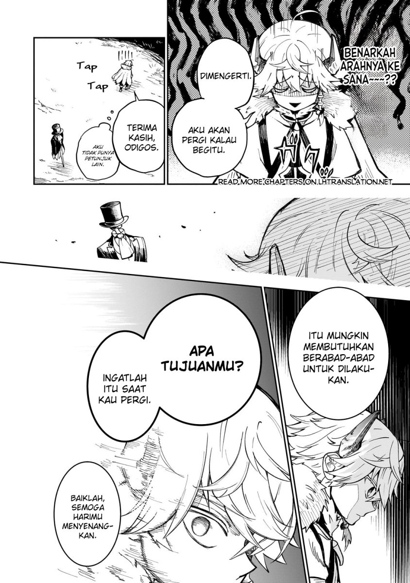 Dainana Maouji Jilbagias no Maou Keikokuki Chapter 6 Gambar 11