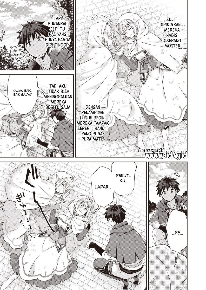 Dakara Katte Ni Yusha Toka Hao Ni Nintei Sun No Yamero Yo! Elf Zoku Mo Kokuo Sama Mo Hirefusu Hodo Ore Ha Idaina Yakuwarirashi Chapter 1 Gambar 10