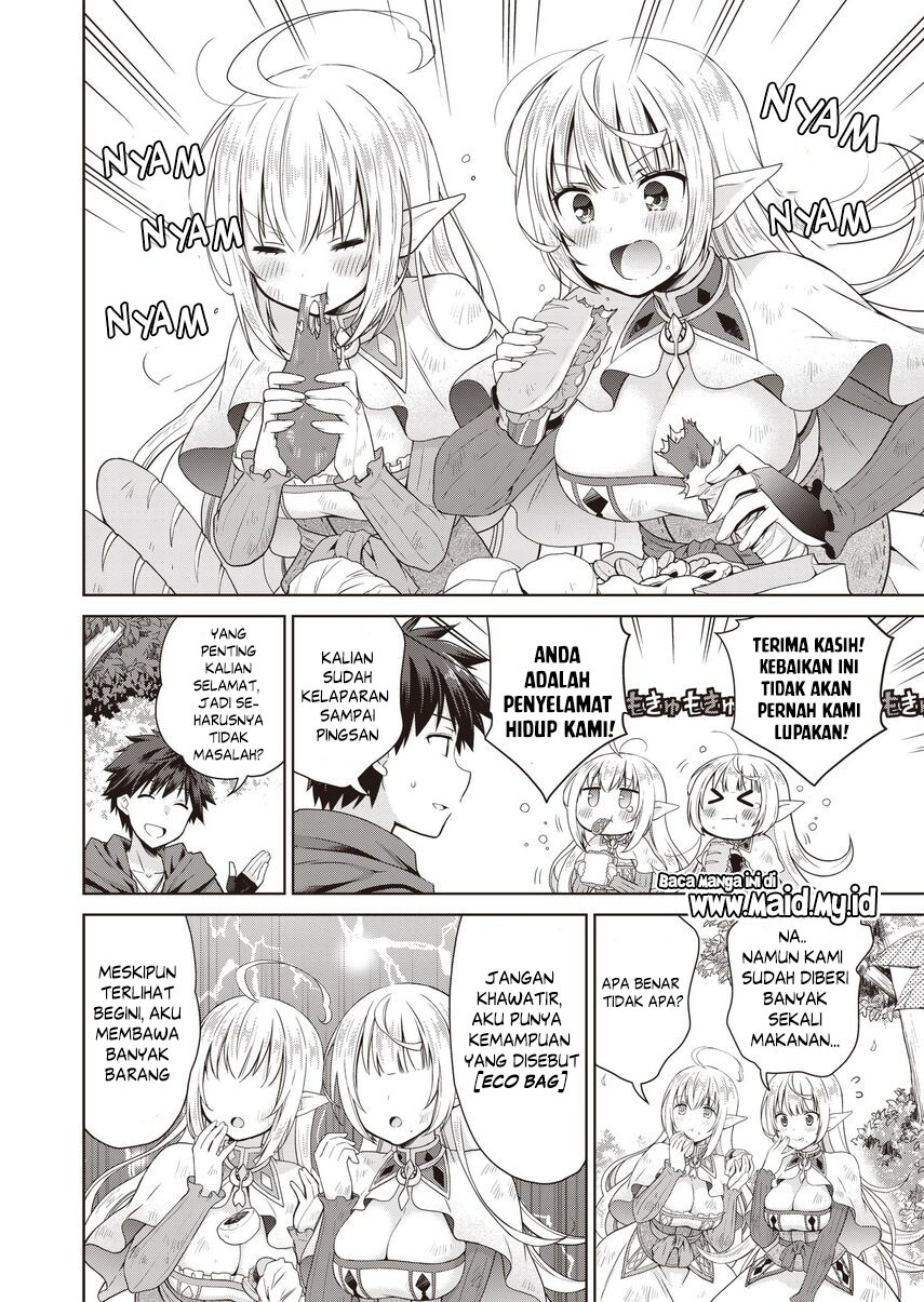 Dakara Katte Ni Yusha Toka Hao Ni Nintei Sun No Yamero Yo! Elf Zoku Mo Kokuo Sama Mo Hirefusu Hodo Ore Ha Idaina Yakuwarirashi Chapter 1 Gambar 11