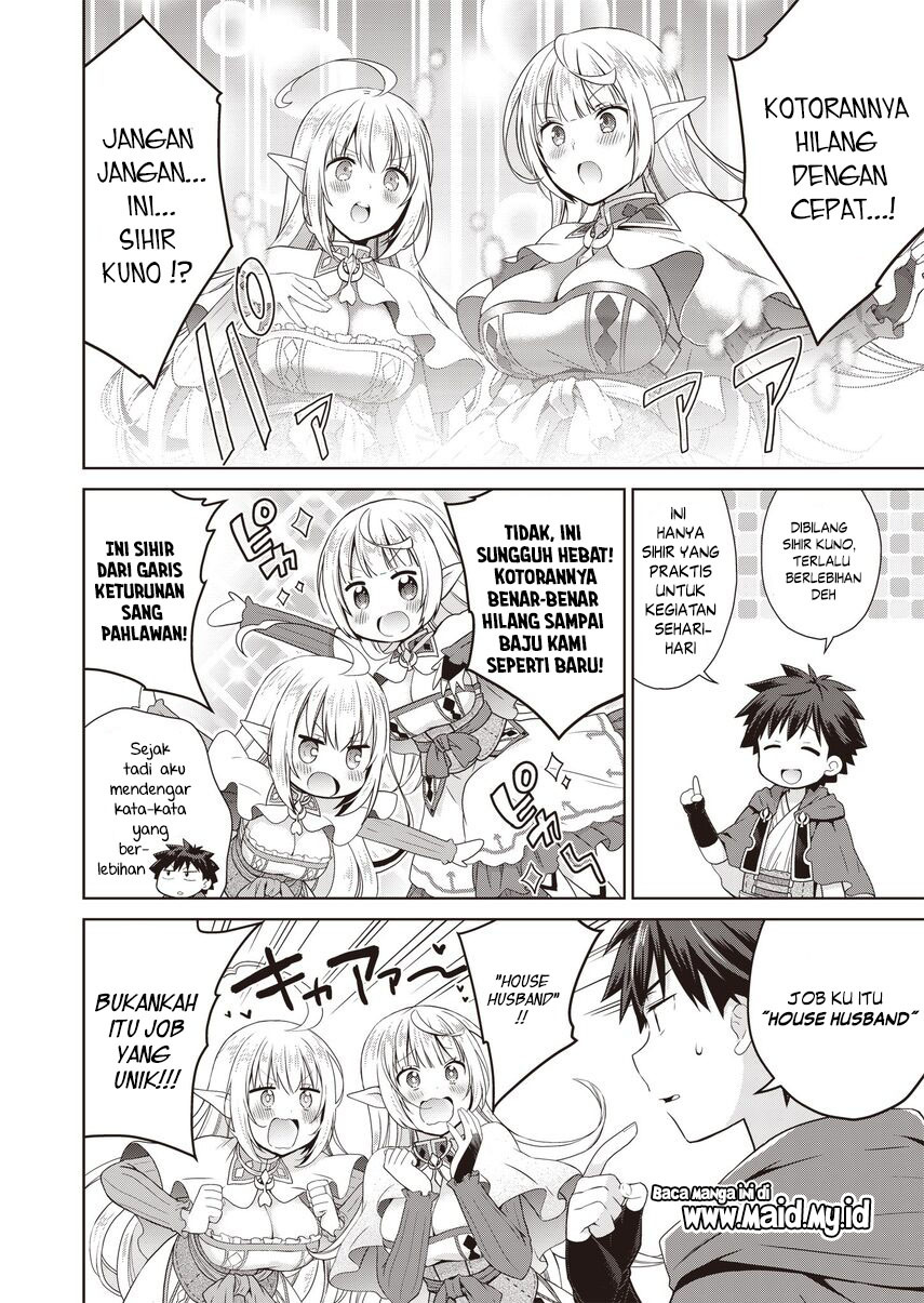 Dakara Katte Ni Yusha Toka Hao Ni Nintei Sun No Yamero Yo! Elf Zoku Mo Kokuo Sama Mo Hirefusu Hodo Ore Ha Idaina Yakuwarirashi Chapter 1 Gambar 15