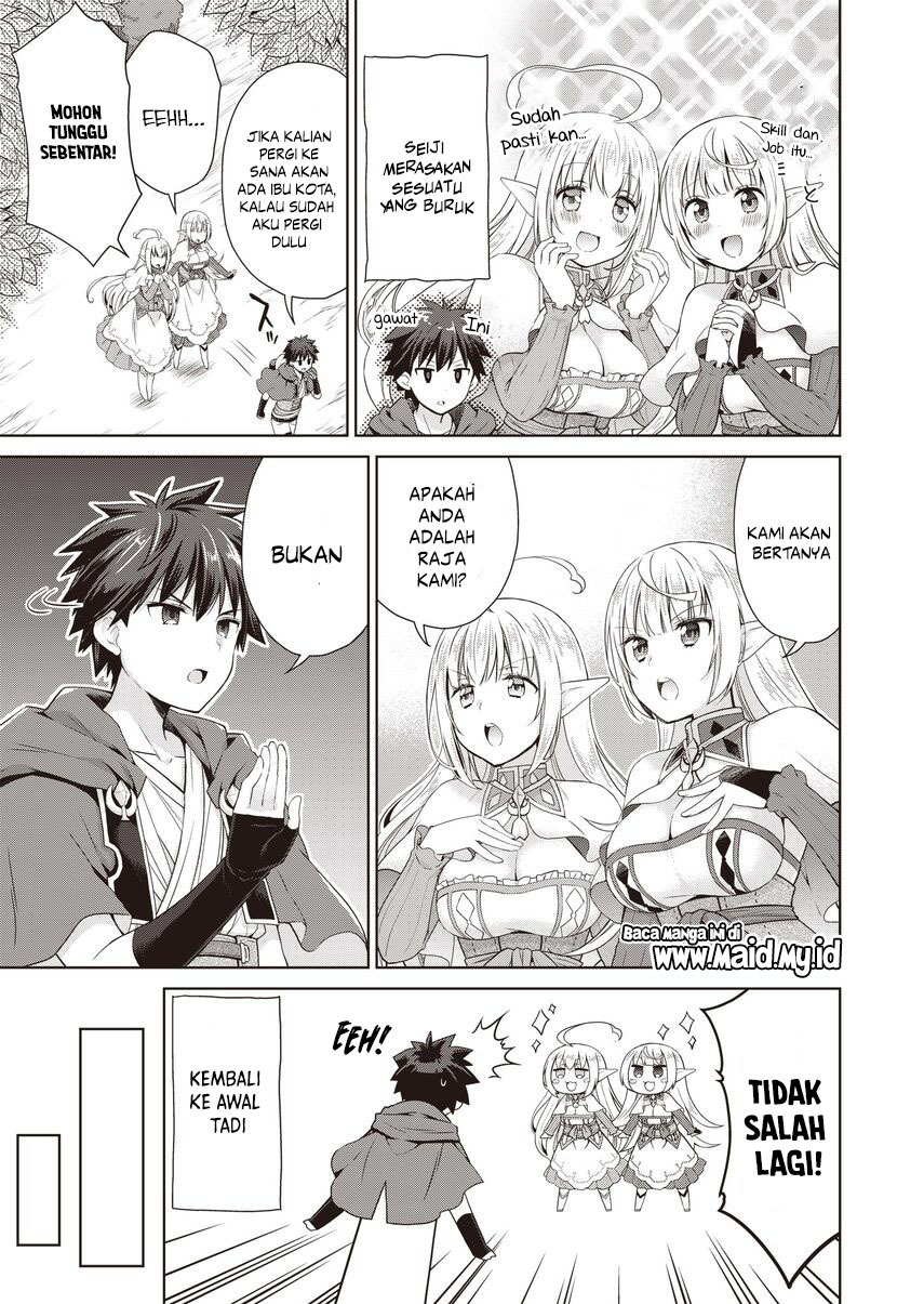 Dakara Katte Ni Yusha Toka Hao Ni Nintei Sun No Yamero Yo! Elf Zoku Mo Kokuo Sama Mo Hirefusu Hodo Ore Ha Idaina Yakuwarirashi Chapter 1 Gambar 16
