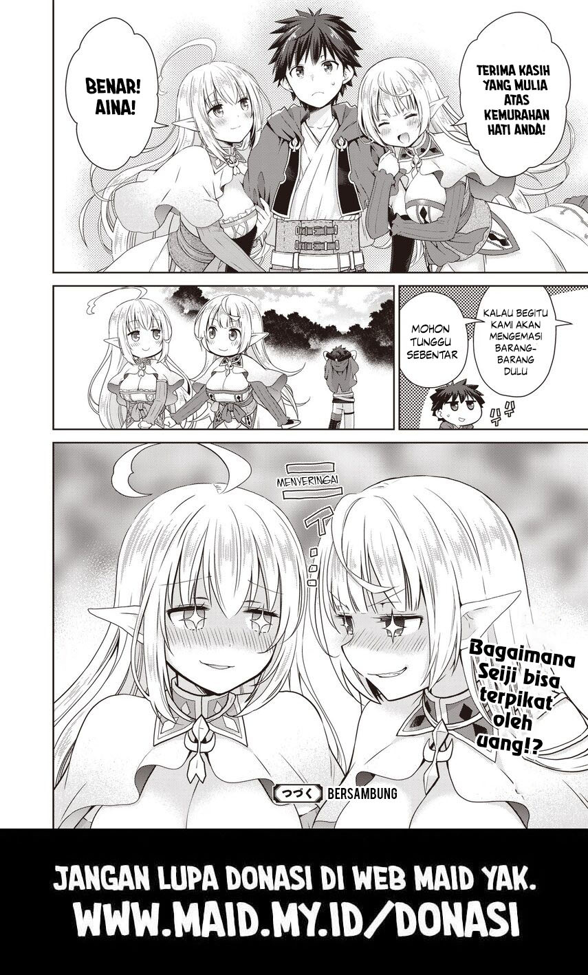 Dakara Katte Ni Yusha Toka Hao Ni Nintei Sun No Yamero Yo! Elf Zoku Mo Kokuo Sama Mo Hirefusu Hodo Ore Ha Idaina Yakuwarirashi Chapter 1 Gambar 23