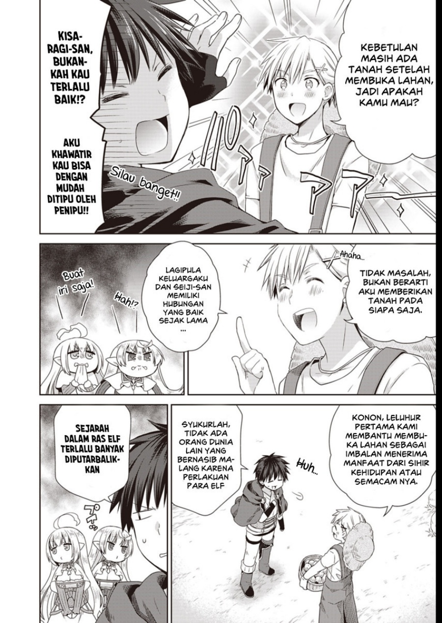 Dakara Katte Ni Yusha Toka Hao Ni Nintei Sun No Yamero Yo! Elf Zoku Mo Kokuo Sama Mo Hirefusu Hodo Ore Ha Idaina Yakuwarirashi Chapter 10 Gambar 10
