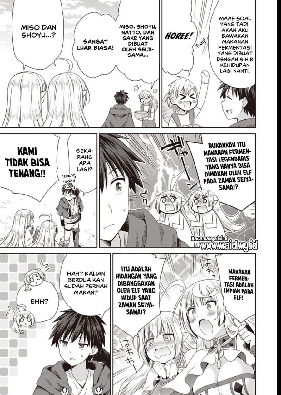 Dakara Katte Ni Yusha Toka Hao Ni Nintei Sun No Yamero Yo! Elf Zoku Mo Kokuo Sama Mo Hirefusu Hodo Ore Ha Idaina Yakuwarirashi Chapter 10 Gambar 11