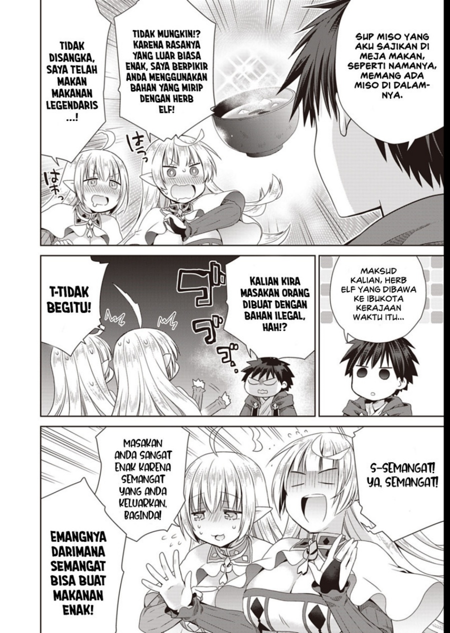 Dakara Katte Ni Yusha Toka Hao Ni Nintei Sun No Yamero Yo! Elf Zoku Mo Kokuo Sama Mo Hirefusu Hodo Ore Ha Idaina Yakuwarirashi Chapter 10 Gambar 12