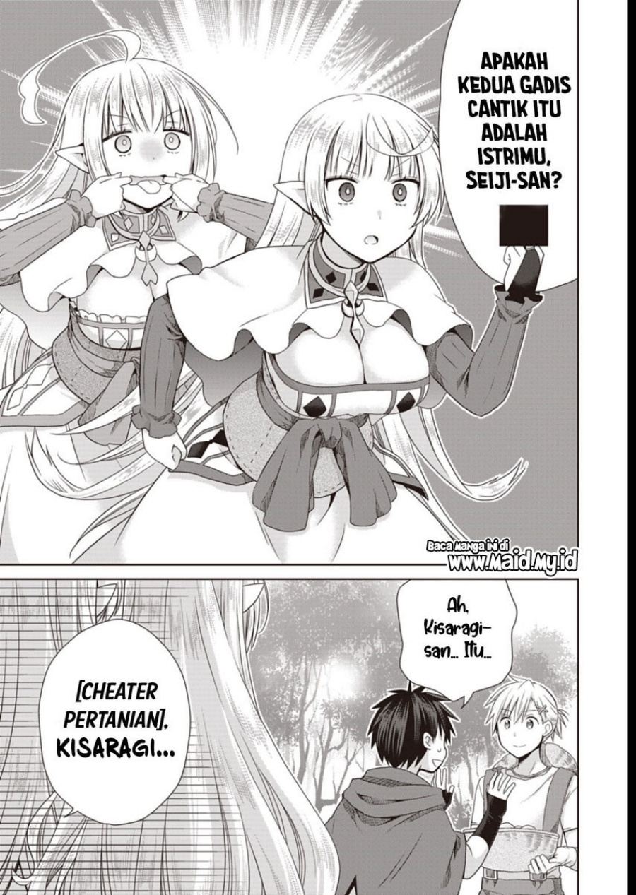 Dakara Katte Ni Yusha Toka Hao Ni Nintei Sun No Yamero Yo! Elf Zoku Mo Kokuo Sama Mo Hirefusu Hodo Ore Ha Idaina Yakuwarirashi Chapter 10 Gambar 15