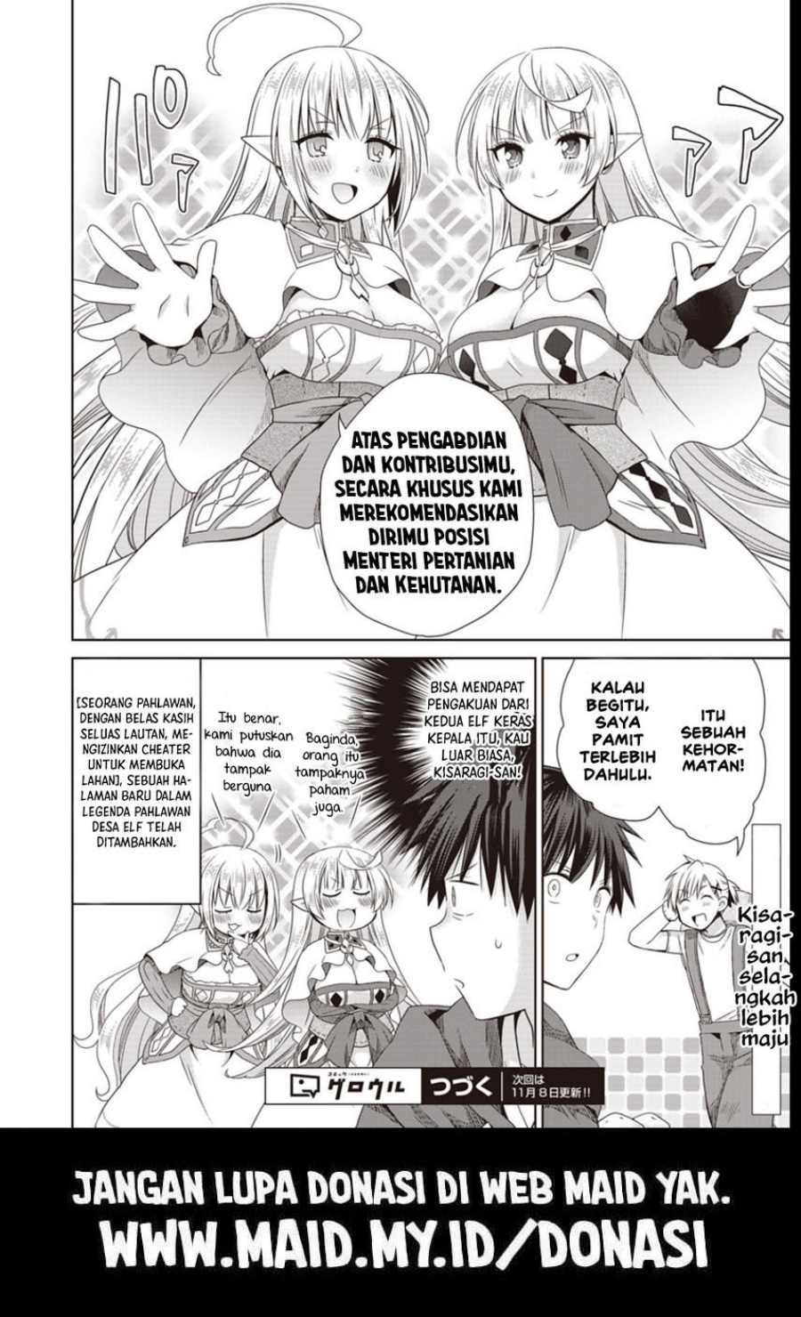 Dakara Katte Ni Yusha Toka Hao Ni Nintei Sun No Yamero Yo! Elf Zoku Mo Kokuo Sama Mo Hirefusu Hodo Ore Ha Idaina Yakuwarirashi Chapter 10 Gambar 16
