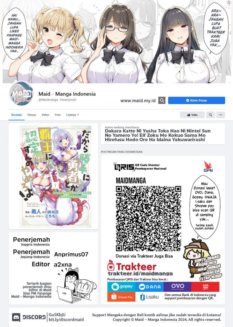 Baca Dakara Katte Ni Yusha Toka Hao Ni Nintei Sun No Yamero Yo! Elf Zoku Mo Kokuo Sama Mo Hirefusu Hodo Ore Ha Idaina Yakuwarirashi Chapter 10 Gambar 2