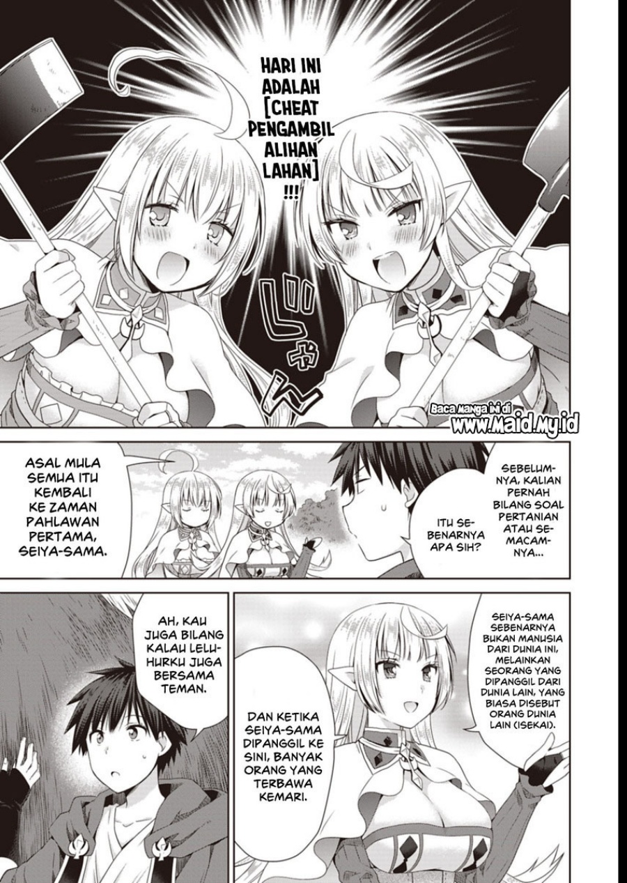 Dakara Katte Ni Yusha Toka Hao Ni Nintei Sun No Yamero Yo! Elf Zoku Mo Kokuo Sama Mo Hirefusu Hodo Ore Ha Idaina Yakuwarirashi Chapter 10 Gambar 5