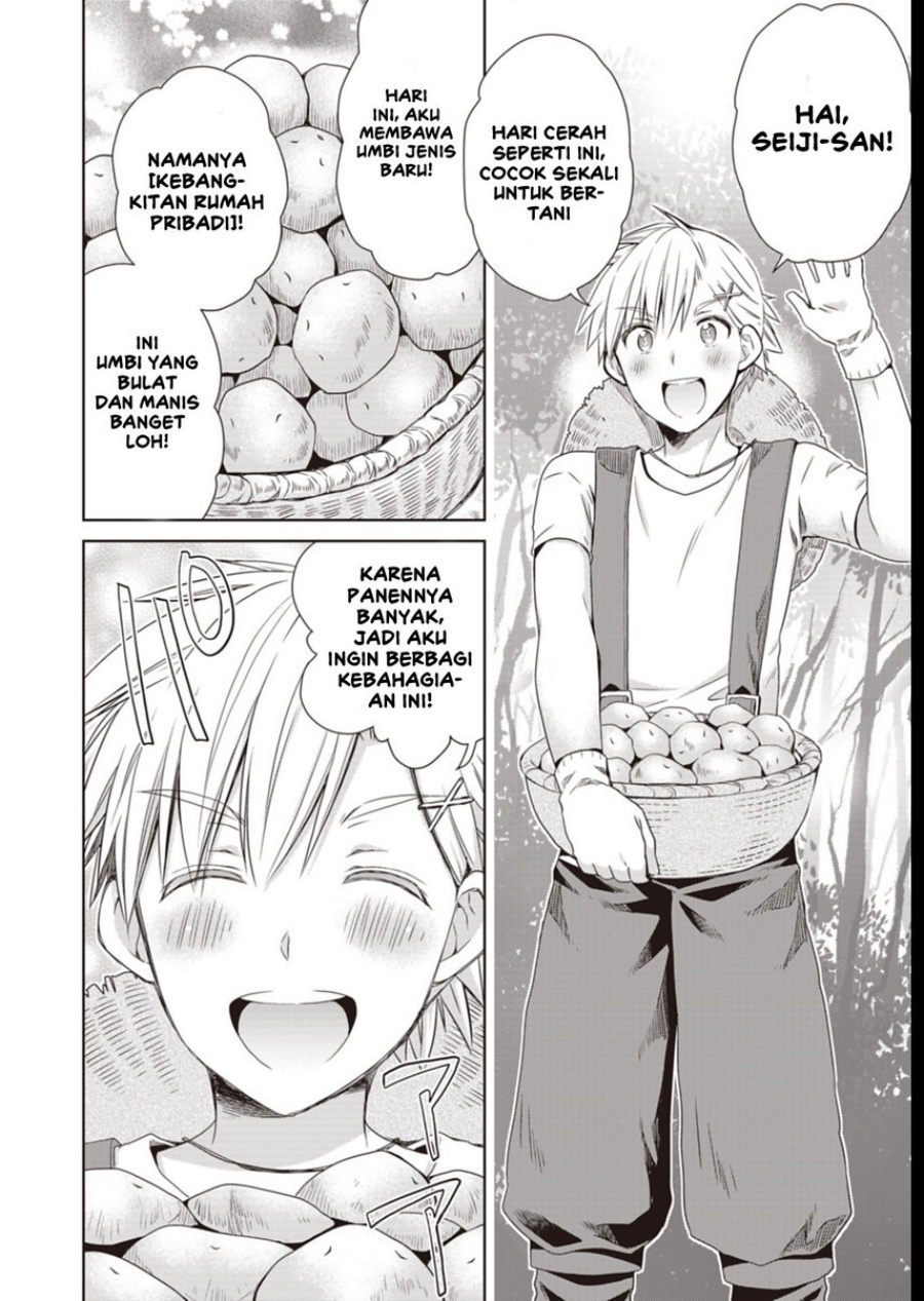 Dakara Katte Ni Yusha Toka Hao Ni Nintei Sun No Yamero Yo! Elf Zoku Mo Kokuo Sama Mo Hirefusu Hodo Ore Ha Idaina Yakuwarirashi Chapter 10 Gambar 8