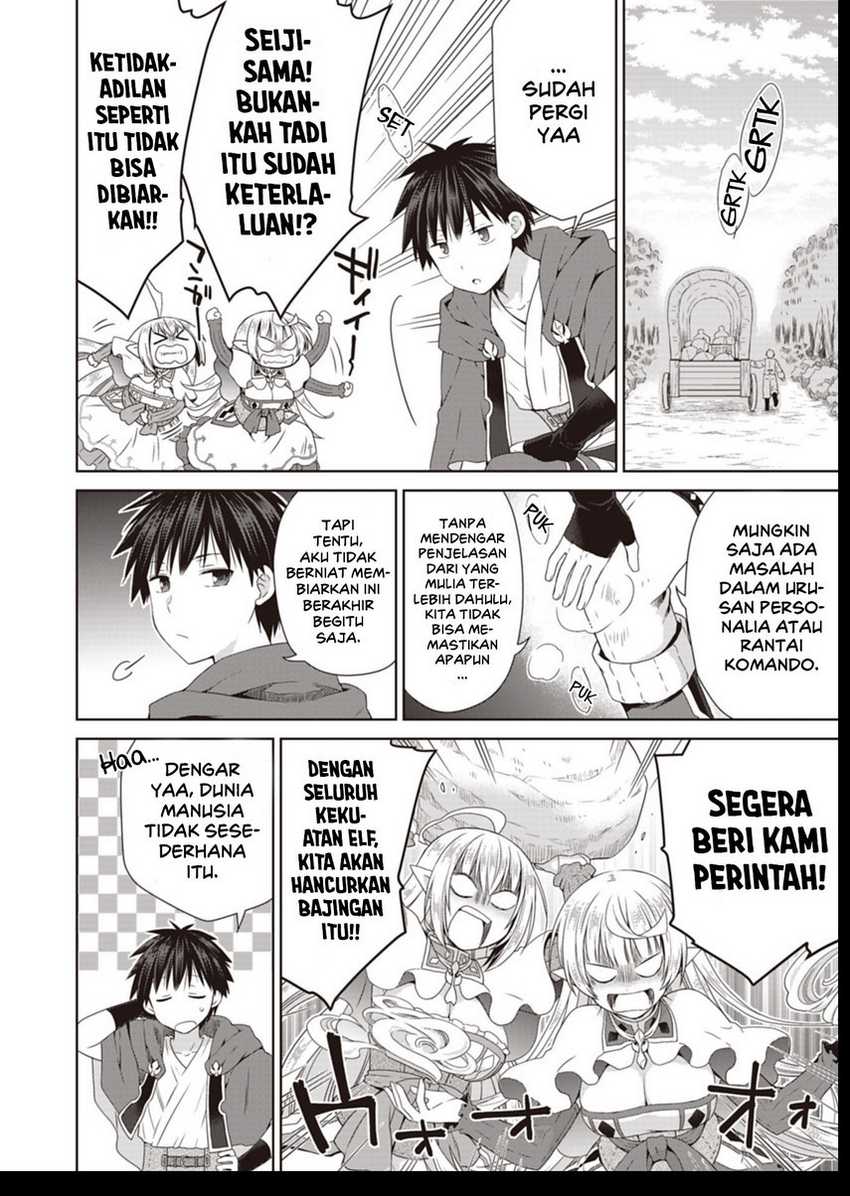 Dakara Katte Ni Yusha Toka Hao Ni Nintei Sun No Yamero Yo! Elf Zoku Mo Kokuo Sama Mo Hirefusu Hodo Ore Ha Idaina Yakuwarirashi Chapter 11 Gambar 10