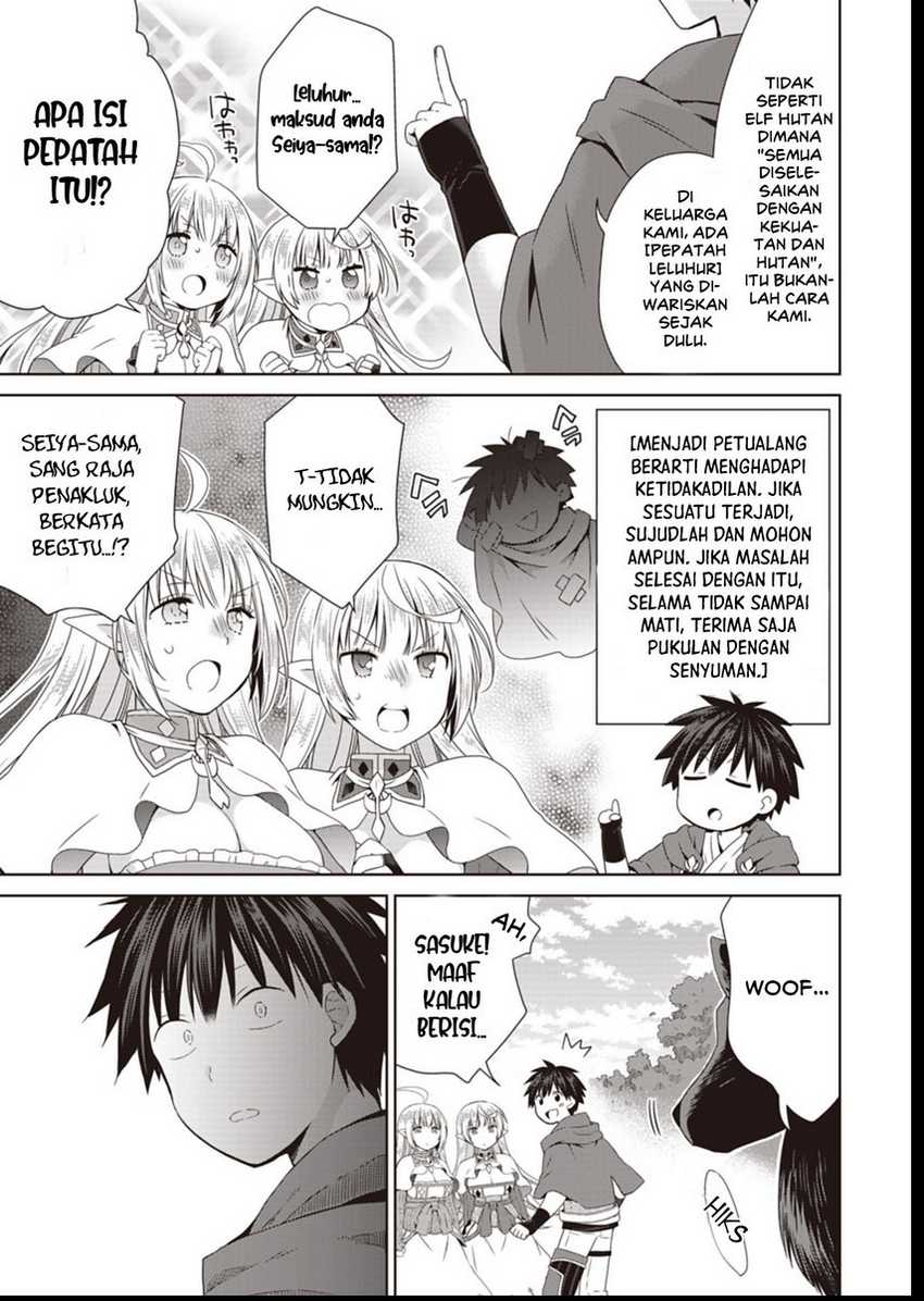Dakara Katte Ni Yusha Toka Hao Ni Nintei Sun No Yamero Yo! Elf Zoku Mo Kokuo Sama Mo Hirefusu Hodo Ore Ha Idaina Yakuwarirashi Chapter 11 Gambar 11